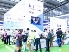 展會(huì)現(xiàn)場(chǎng)