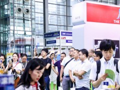 展會(huì)現(xiàn)場(chǎng)